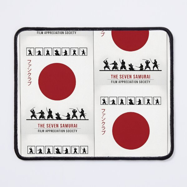 Item preview, Akira Kurosawa Fan Club designed and sold by Abeshinobi.