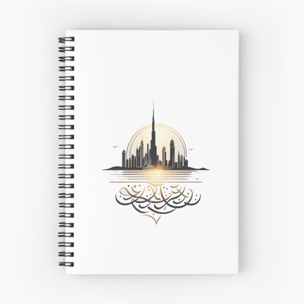 Item preview, Dubai Skyline Burj Khalifa Arabic Calligraphy Minimalist Gold Black Art designed and sold by HubbStudio.
