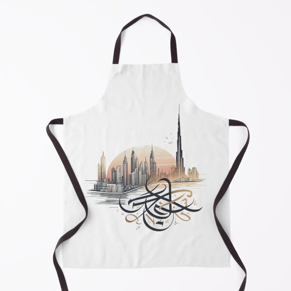 Item preview, Dubai Skyline Burj Khalifa Sunset Arabic Calligraphy Water Reflection Art designed and sold by HubbStudio.