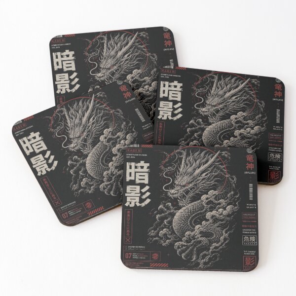 Item preview, Ryujin Shadow Dragon designed and sold by Neuro Muse Studio.
