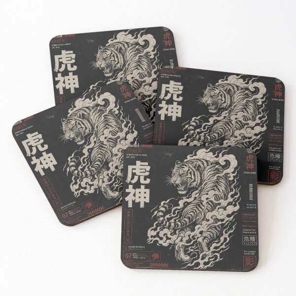 Item preview, Tora Shin Power designed and sold by Neuro Muse Studio.