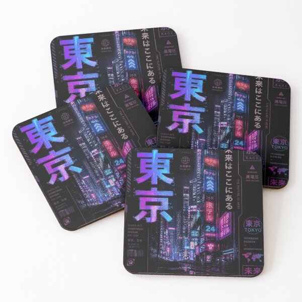 Item preview, Neo Tokyo Nights designed and sold by Neuro Muse Studio.