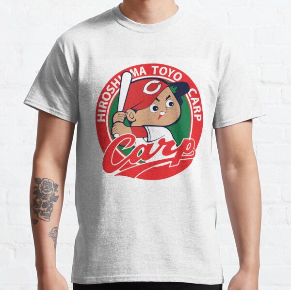 Hiroshima Toyo Carp T-Shirts | Redbubble