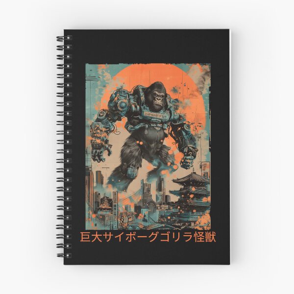 Item preview, Cyborg Giant Gorilla  designed and sold by LugosTees.