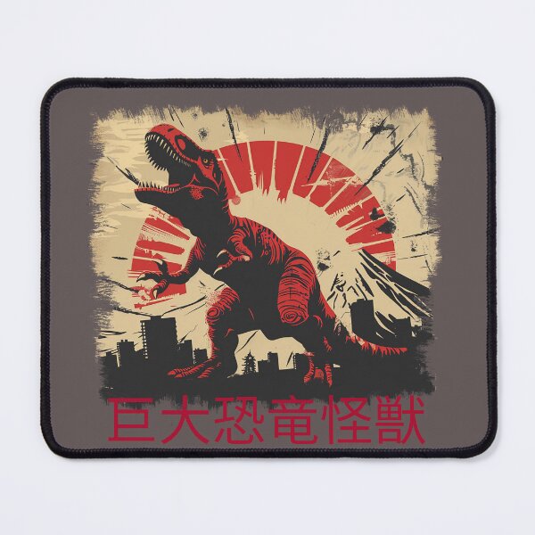 Item preview, Giant Dinosaur Monster designed and sold by LugosTees.