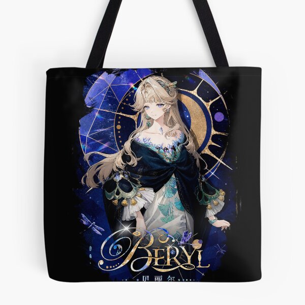 Item preview, Beryl designed and sold by Green Sama.