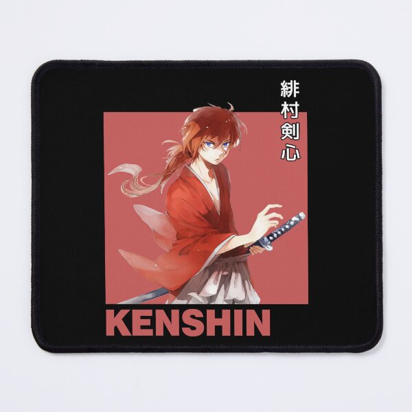 Item preview, Himura Kenshin designed and sold by HBZ-DESIGN.