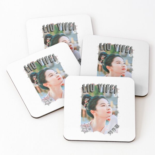 Item preview, Liu Yifei — 刘亦菲 Chinese Actress Cdrama China Wuxia Historical Entertainment Collage Digital Art PortraitJapanese Drama Actor designed and sold by AJUNICE STUDIO.