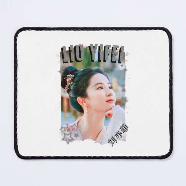 Item preview, Liu Yifei — 刘亦菲 Chinese Actress Cdrama China Wuxia Historical Entertainment Collage Digital Art PortraitJapanese Drama Actor designed and sold by AJUNICE STUDIO.