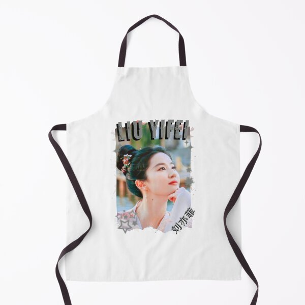 Item preview, Liu Yifei — 刘亦菲 Chinese Actress Cdrama China Wuxia Historical Entertainment Collage Digital Art PortraitJapanese Drama Actor designed and sold by AJUNICE STUDIO.