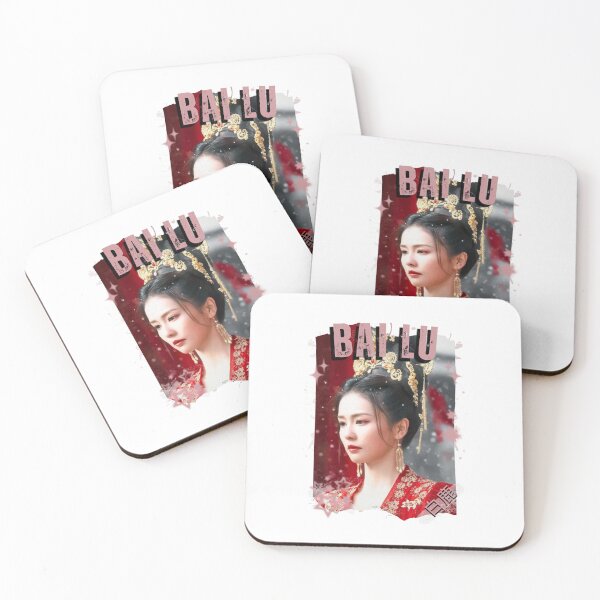 Item preview, Bai Lu — 白鹿 Chinese Actress Cdrama China Wuxia Historical Entertainment Collage Digital Art PortraitJapanese Drama Actor designed and sold by AJUNICE STUDIO.