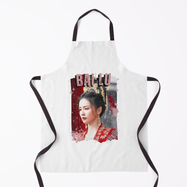 Item preview, Bai Lu — 白鹿 Chinese Actress Cdrama China Wuxia Historical Entertainment Collage Digital Art PortraitJapanese Drama Actor designed and sold by AJUNICE STUDIO.