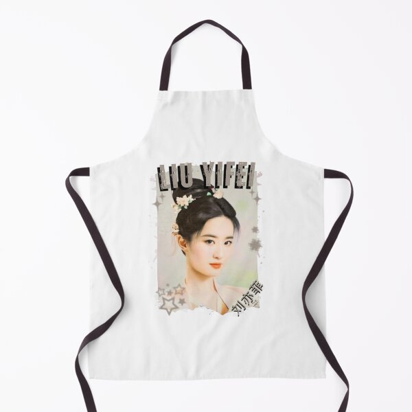Item preview, Liu Yifei — 刘亦菲 Chinese Actress Cdrama China Wuxia Historical Entertainment Collage Digital Art PortraitJapanese Drama Actor designed and sold by AJUNICE STUDIO.
