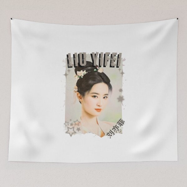 Item preview, Liu Yifei — 刘亦菲 Chinese Actress Cdrama China Wuxia Historical Entertainment Collage Digital Art PortraitJapanese Drama Actor designed and sold by AJUNICE STUDIO.