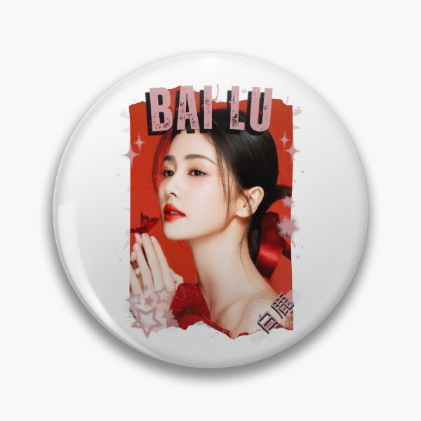 Item preview, Bai Lu — 白鹿 Chinese Actress Cdrama China Wuxia Historical Entertainment Collage Digital Art PortraitJapanese Drama Actor designed and sold by AJUNICE STUDIO.