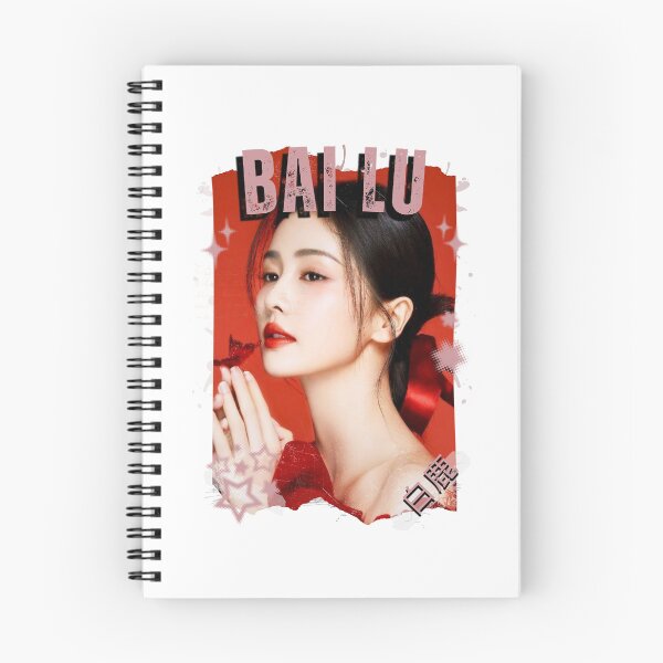 Item preview, Bai Lu — 白鹿 Chinese Actress Cdrama China Wuxia Historical Entertainment Collage Digital Art PortraitJapanese Drama Actor designed and sold by AJUNICE STUDIO.