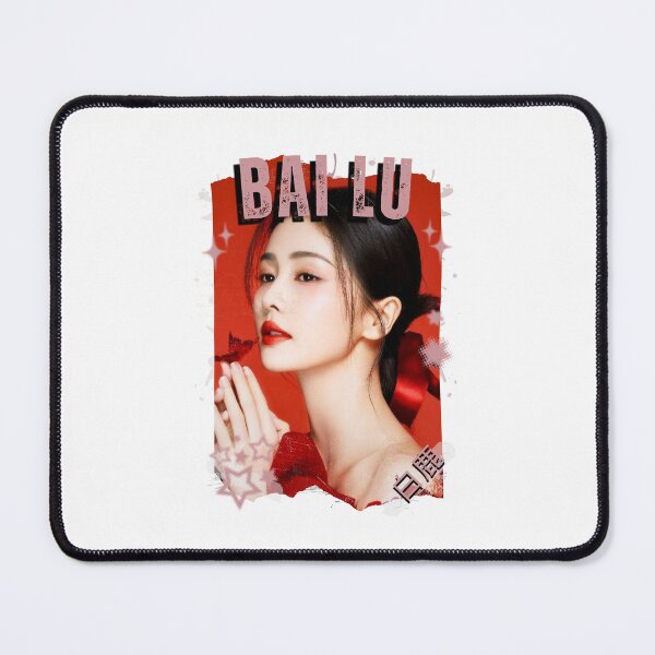 Item preview, Bai Lu — 白鹿 Chinese Actress Cdrama China Wuxia Historical Entertainment Collage Digital Art PortraitJapanese Drama Actor designed and sold by AJUNICE STUDIO.