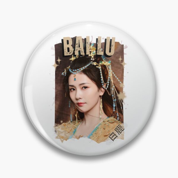 Item preview, Bai Lu — 白鹿 Chinese Actress Cdrama China Wuxia Historical Entertainment Collage Digital Art PortraitJapanese Drama Actor designed and sold by AJUNICE STUDIO.