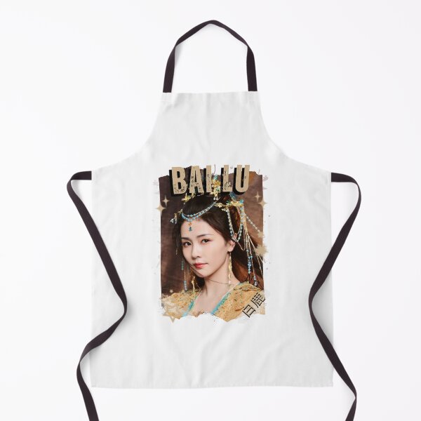 Item preview, Bai Lu — 白鹿 Chinese Actress Cdrama China Wuxia Historical Entertainment Collage Digital Art PortraitJapanese Drama Actor designed and sold by AJUNICE STUDIO.