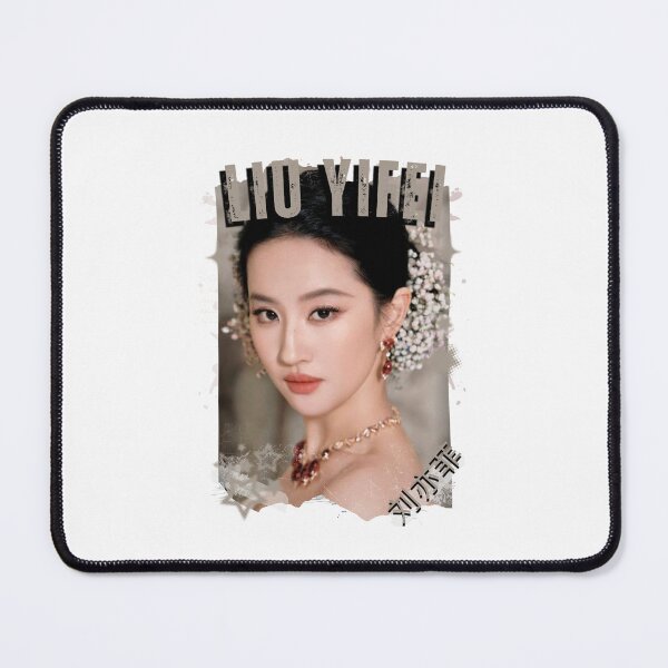 Item preview, Liu Yifei — 刘亦菲 Chinese Actress Cdrama China Wuxia Historical Entertainment Collage Digital Art PortraitJapanese Drama Actor designed and sold by AJUNICE STUDIO.