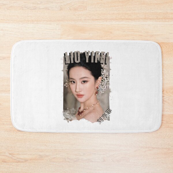 Item preview, Liu Yifei — 刘亦菲 Chinese Actress Cdrama China Wuxia Historical Entertainment Collage Digital Art PortraitJapanese Drama Actor designed and sold by AJUNICE STUDIO.