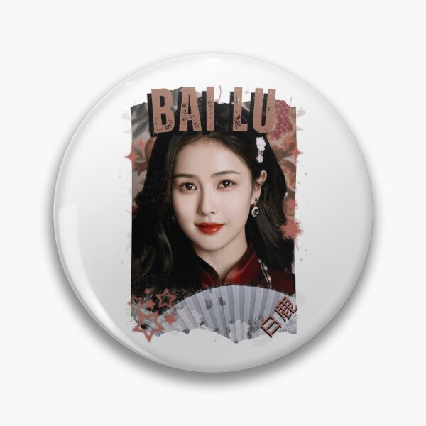Item preview, Bai Lu — 白鹿 Chinese Actress Cdrama China Wuxia Historical Entertainment Collage Digital Art PortraitJapanese Drama Actor designed and sold by AJUNICE STUDIO.