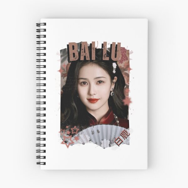 Item preview, Bai Lu — 白鹿 Chinese Actress Cdrama China Wuxia Historical Entertainment Collage Digital Art PortraitJapanese Drama Actor designed and sold by AJUNICE STUDIO.