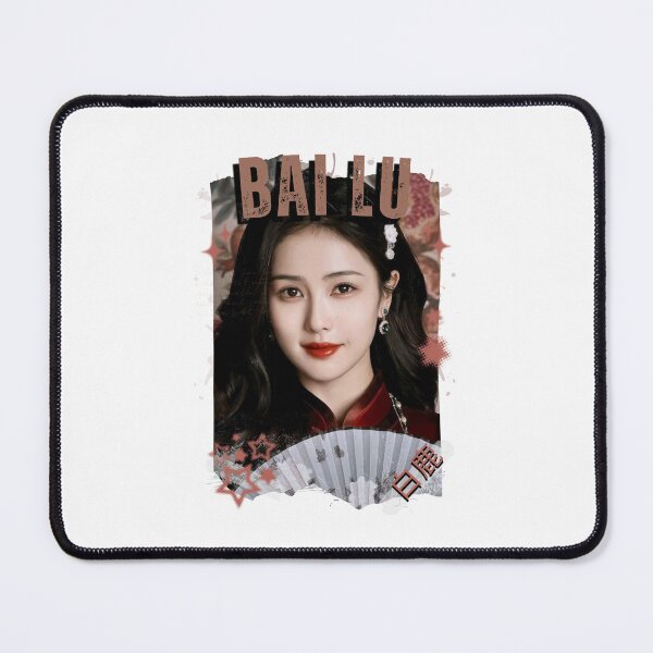 Item preview, Bai Lu — 白鹿 Chinese Actress Cdrama China Wuxia Historical Entertainment Collage Digital Art PortraitJapanese Drama Actor designed and sold by AJUNICE STUDIO.