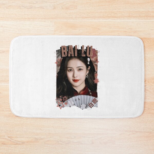 Item preview, Bai Lu — 白鹿 Chinese Actress Cdrama China Wuxia Historical Entertainment Collage Digital Art PortraitJapanese Drama Actor designed and sold by AJUNICE STUDIO.