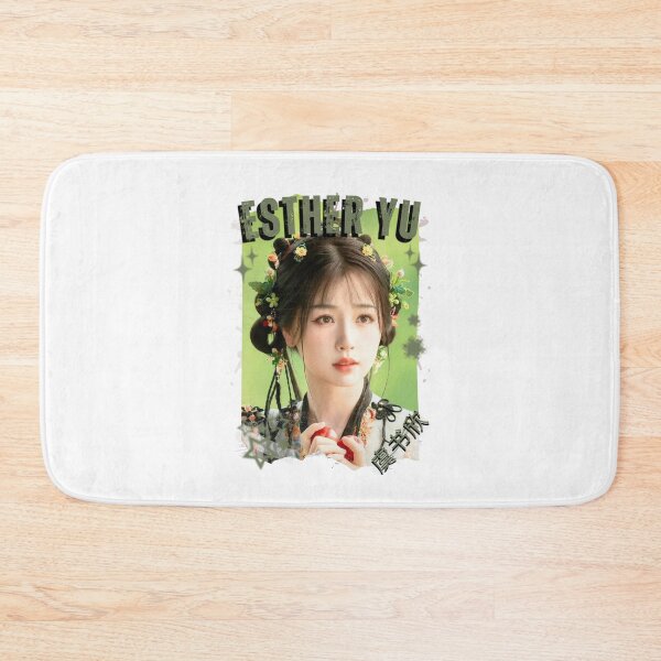 Item preview, Esther Yu — 虞书欣 Chinese Actress Cdrama China Wuxia Historical Entertainment Collage Digital Art PortraitJapanese Drama Actor designed and sold by AJUNICE STUDIO.
