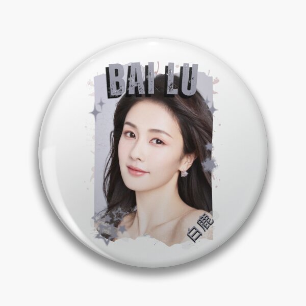 Item preview, Bai Lu — 白鹿 Chinese Actress Cdrama China Wuxia Historical Entertainment Collage Digital Art PortraitJapanese Drama Actor designed and sold by AJUNICE STUDIO.