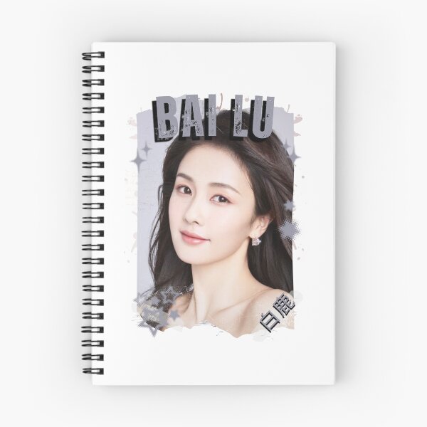 Item preview, Bai Lu — 白鹿 Chinese Actress Cdrama China Wuxia Historical Entertainment Collage Digital Art PortraitJapanese Drama Actor designed and sold by AJUNICE STUDIO.