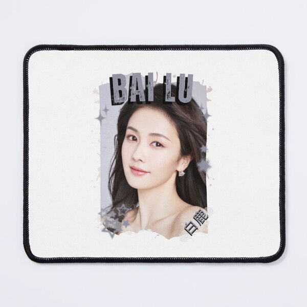 Item preview, Bai Lu — 白鹿 Chinese Actress Cdrama China Wuxia Historical Entertainment Collage Digital Art PortraitJapanese Drama Actor designed and sold by AJUNICE STUDIO.