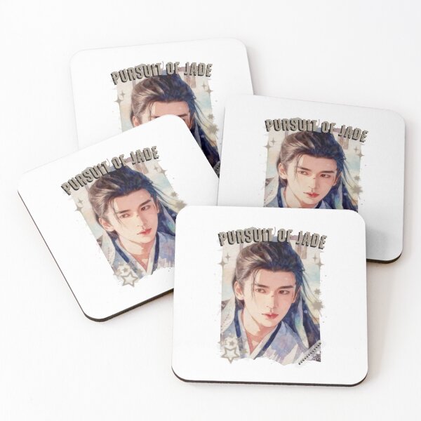 Item preview, Pursuit of Jad Chinese drama Cdrama Chinese Drama Historical Modern designed and sold by AJUNICE STUDIO.