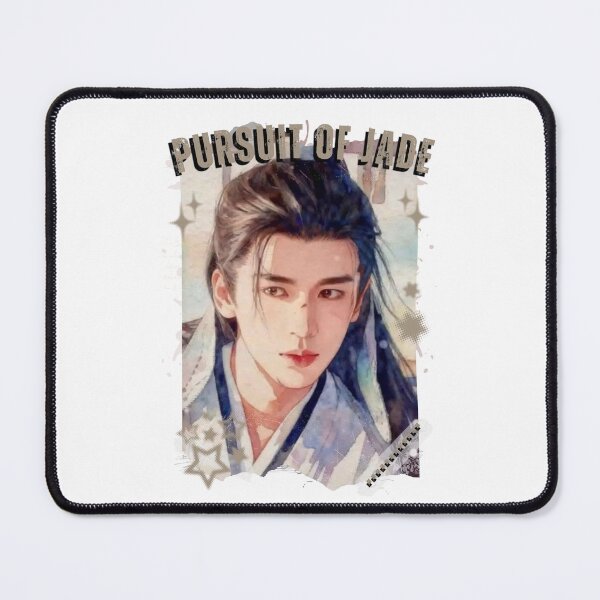 Item preview, Pursuit of Jad Chinese drama Cdrama Chinese Drama Historical Modern designed and sold by AJUNICE STUDIO.