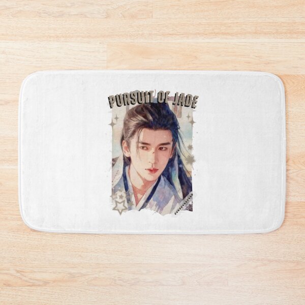 Item preview, Pursuit of Jad Chinese drama Cdrama Chinese Drama Historical Modern designed and sold by AJUNICE STUDIO.