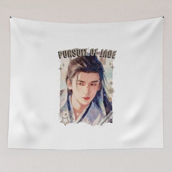 Item preview, Pursuit of Jad Chinese drama Cdrama Chinese Drama Historical Modern designed and sold by AJUNICE STUDIO.