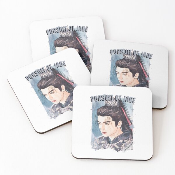 Item preview, Pursuit of Jad Chinese drama Cdrama Chinese Drama Historical Modern designed and sold by AJUNICE STUDIO.