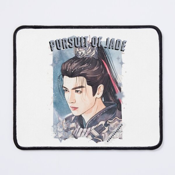 Item preview, Pursuit of Jad Chinese drama Cdrama Chinese Drama Historical Modern designed and sold by AJUNICE STUDIO.