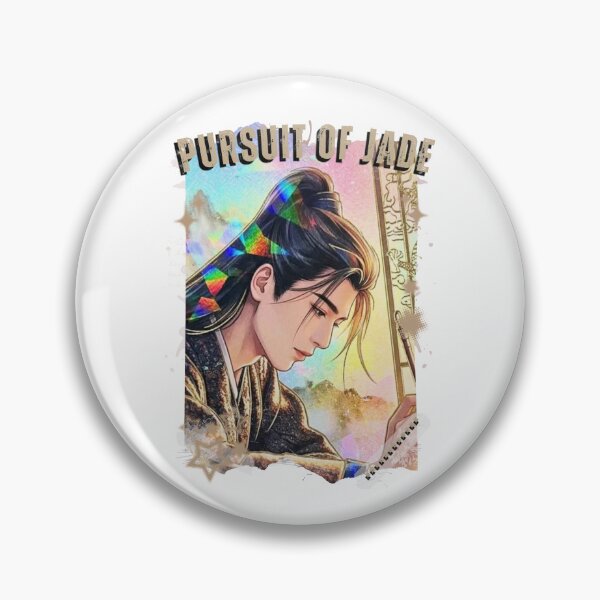 Item preview, Pursuit of Jad Chinese drama Cdrama Chinese Drama Historical Modern designed and sold by AJUNICE STUDIO.