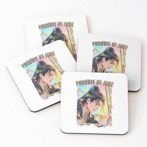Item preview, Pursuit of Jad Chinese drama Cdrama Chinese Drama Historical Modern designed and sold by AJUNICE STUDIO.