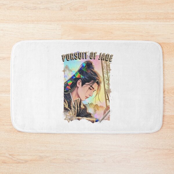 Item preview, Pursuit of Jad Chinese drama Cdrama Chinese Drama Historical Modern designed and sold by AJUNICE STUDIO.