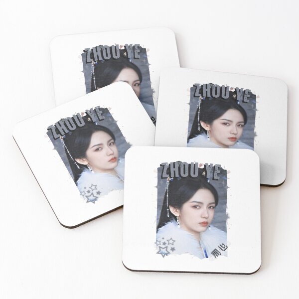 Item preview, Zhou Ye — 周也 Chinese Actress Cdrama China Wuxia Historical Entertainment Collage Digital Art PortraitJapanese Drama Actor designed and sold by AJUNICE STUDIO.