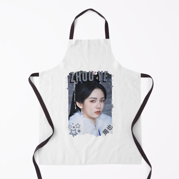 Item preview, Zhou Ye — 周也 Chinese Actress Cdrama China Wuxia Historical Entertainment Collage Digital Art PortraitJapanese Drama Actor designed and sold by AJUNICE STUDIO.