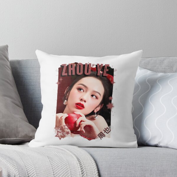 Item preview, Zhou Ye — 周也 Chinese Actress Cdrama China Wuxia Historical Entertainment Collage Digital Art PortraitJapanese Drama Actor designed and sold by AJUNICE STUDIO.