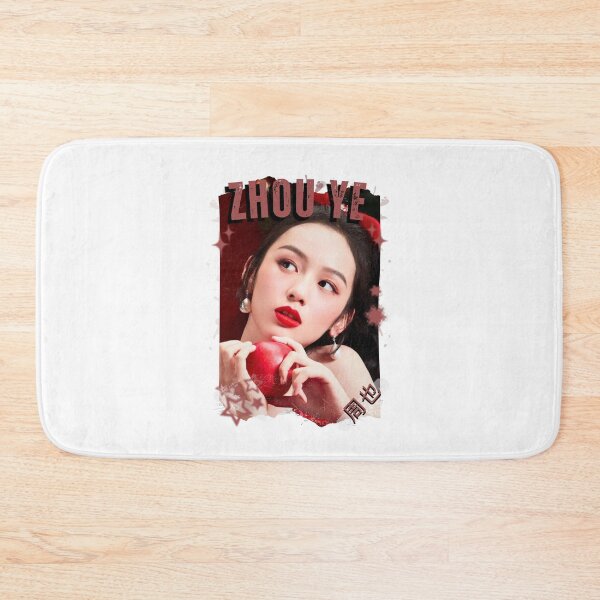 Item preview, Zhou Ye — 周也 Chinese Actress Cdrama China Wuxia Historical Entertainment Collage Digital Art PortraitJapanese Drama Actor designed and sold by AJUNICE STUDIO.