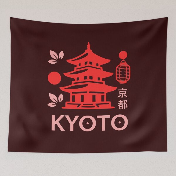 Item preview, Kyoto Japan Pagoda Red Minimalist Travel Art designed and sold by LinaValearte.