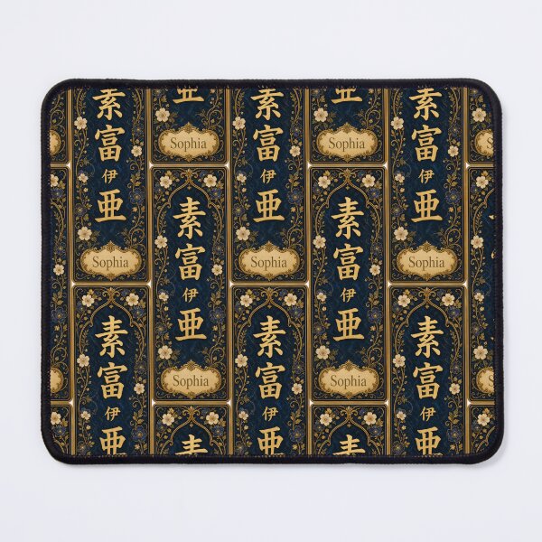 Item preview, Sophia Name in Japanese Kanji - Personalized Senjafuda Art Nouveau designed and sold by WabiSabiArts.