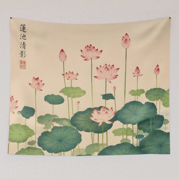 Item preview, Japanese Lotus Pond designed and sold by Vicky Brago-Mitchell®.