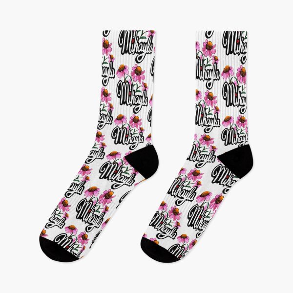 Item preview, Mikayla popular girls first name with coneflowers. Top 100 Personalized personalised customised name Mikayla  designed and sold by Artonmytee.